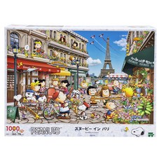 EPOCH Snoopy 拼圖 Set, 1000片, 史努比在巴黎, 1盒