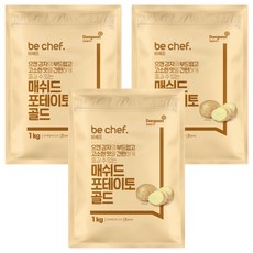 Be Chef 東遠Home Food 黃金馬鈴薯泥, 1kg, 3個