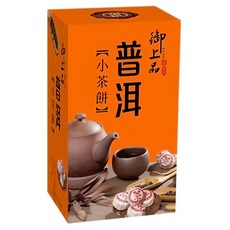 御上品 雅緻普洱小茶餅, 250g, 1盒, 1盒
