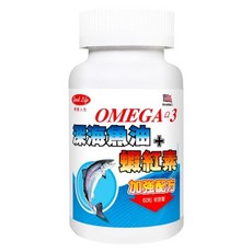 good Life 得意人生 Omega 3深海魚油 + 蝦紅素 軟膠囊, 60顆, 1罐
