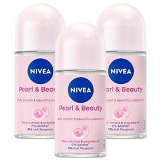 NIVEA 妮維雅 珍珠煥采系列 止汗爽身乳液, 50ml, 3瓶