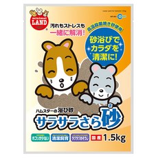 MARUKAN 鼠鼠專用SAP沙, 1.5kg, 1入