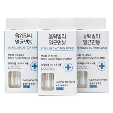 올웨일리 유기농 감마레이 멸균 면봉 TSP2899, 3개, 30개입