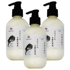 DESIRE PASSION 天森無患 馬鞭草平衡身體乳霜 350ml 3瓶