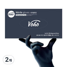 보호 식품용 니트릴 장갑 100p, 베리블랙, 소(S), 2개