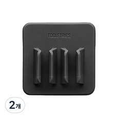 TOOLETRIES 牙刷架, 2個, 深灰色