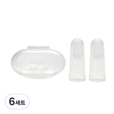 모윰 유아용 실리콘 손가락 칫솔 2p + 케이스, 투명, 1개입, 6세트