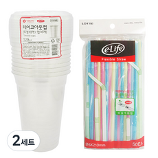 롯데이라이프 테이크아웃컵 520ml x 10p + 뚜껑 10p + 빨대 50p, 2세트