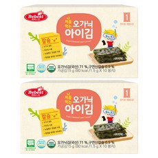베베스트 처음먹는 오가닉 아이 김 칼슘 10p, 15g, 2개