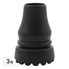 Felis J 橡膠墊圈替換拐杖頭 19mm, 黑色, 3個