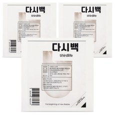 써드라이프 다시백 중, 100개입, 3개, 중(M)