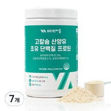 Vitamin Village 高鈣羊奶初乳蛋白粉, 480g, 7罐