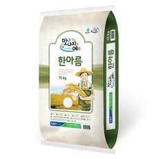 예천군농협 한아름쌀 미소진품 상등급, 10kg, 1개