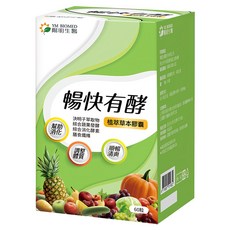 YM BIOMED 陽明生醫 暢快有酵植萃草本膠囊, 60顆, 0.6g, 1盒
