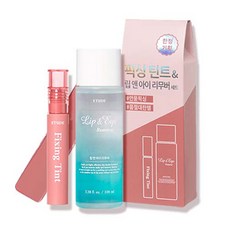 Etude Fixing Tint No. 5 + Lip &amp; Eye Remover 100ml 套裝, 1組, 色調+卸妝 100ml