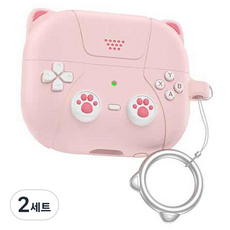 TEN BRIDGE 貓咪 Galaxy Buds3 / 3 Pro 相容 遊戲矽膠保護殼 + 指環扣組, 單一商品, 2套, 粉紅色