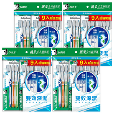 DARLIE 好來 深潔倍護牙刷 纖柔全方面照護, 9支, 4包