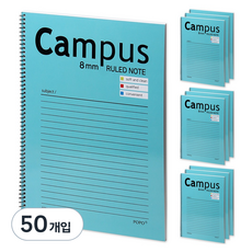 POPO FANCY 校園筆記本 3, 薄荷綠, 50個