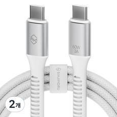 신지모루 C타입-C타입 우븐 60W PD 초고속 충전 케이블 + 단자 보호캡 + 케이블 스트랩, 화이트, 2개, 2m 화이트, 2개, 2m