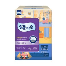 all'swell 柔軟面紙 200抽 含有棉花萃取物 100%天然紙漿, 6盒, 1組