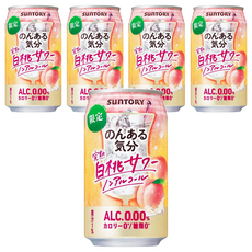 SunTORY 三得利 完熟白桃飲料 350ml*5罐 (日本進口 清爽解渴)