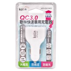 Kolin 歌林 QC3.0 車用充電器, KEX-DLCA03