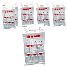 NAKAYA 日本便當攜帶醬油調料瓶 大 14ml 3個 + 中 9ml 4個 + 小 6ml 4個 透明色, 6組