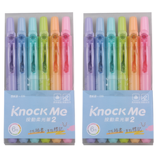 SKB 文明 按動柔光筆 6色, 多色, 12支