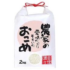 Well Life 悅生活 谷穗 長野縣肥美濃甜火山越光米 2kg, 1包, 特A級