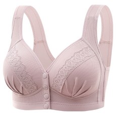 언헤브 우아한 앞 버튼 임부 브라