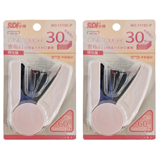 SDI 手牌 壹指訂10號省力平針訂書機 特仕版, 櫻花粉, 2個