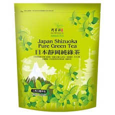 AWAStea 阿華師 日本靜岡純綠茶, 4g, 20包, 1袋