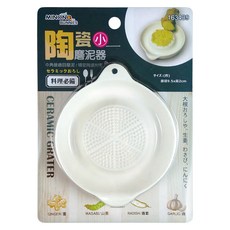 minono 米諾諾 陶瓷磨泥器, 1個