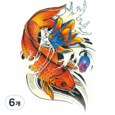 Dalmoa 字母指甲花紋身刺青貼紙, AE 29, 6個