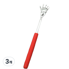 COOLATHOME 늘어나는 휴대용 길이조절 닭발 효자손, 레드, 3개 레드, 3개
