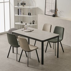 보니애가구 에븐 세라믹 1300 식탁세트 4인용 방문설치, 테이블(아티쿠스그레이+블랙), 의자(루트베이지+ 퍼니그린), 일반의자 4