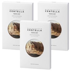 SKIN1004 馬達加斯加積雪草水凝膠安瓶面膜, 3個