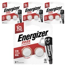에너자이저 리튬 코인 건전지 CR2025, 2개입, 4개