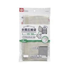 LEC 衣類壓縮袋 45x58公分 2枚入, L, 1組