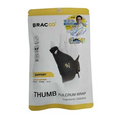 BRACOO 奔酷 可調支撐拇指護具, 拇指護具 黑色, 1個