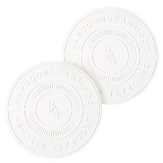 Haru Gonggan 字母印花電磁爐矽膠墊, 白色, 2個