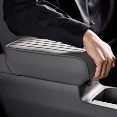 메이튼 기아 디올뉴 셀토스 SP3 전용 가죽 콘솔 메모리폼 팔걸이쿠션, 1개, 스모키블랙