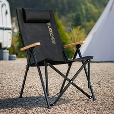 레토 각도조절 릴렉스 접이식 롱 캠핑의자, 블랙, 1개