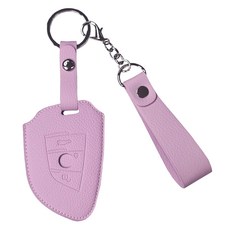오시에나 자동차 가죽 스마트 차키케이스 스프링 키홀더, 라벤더, BMW-C타입