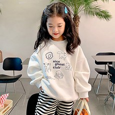 CONTIKIDS 女童鬼魂刷毛大學T