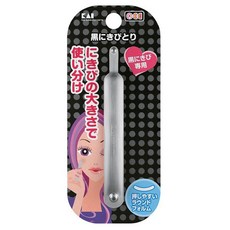 KAI 貝印 黑頭粉刺擠壓棒 KQ-0971, 1支, 1支