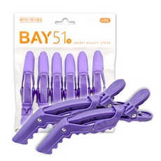 베이51 티라노 쪼야 썬클립, 퍼플, 6개