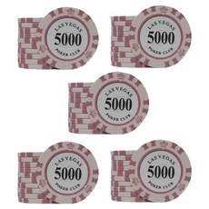 國際標準款拉斯維加斯5000籌碼幣, 50個, 混色