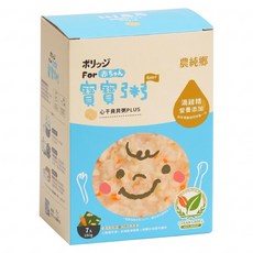 農純鄉 心干貝貝粥PLUS 6個月以上, 1.05kg, 1盒