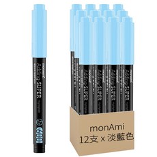 monAmi Edingsuper 600 粉彩螢光筆, 12支, 淡藍色